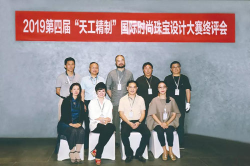 微信图片_20190811091028.jpg