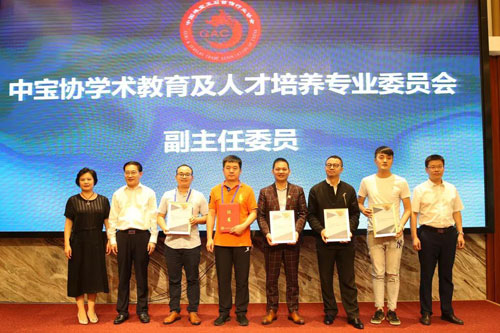 微信图片_20190912210416.jpg