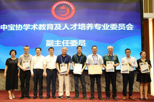 微信图片_20190912210420.jpg