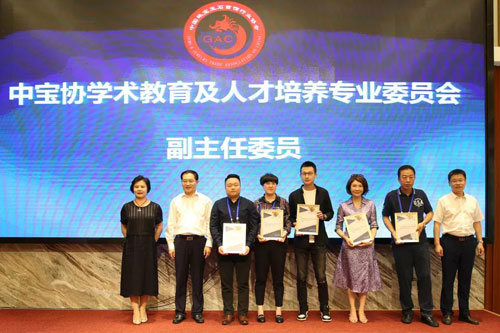 微信图片_20190912210432.jpg
