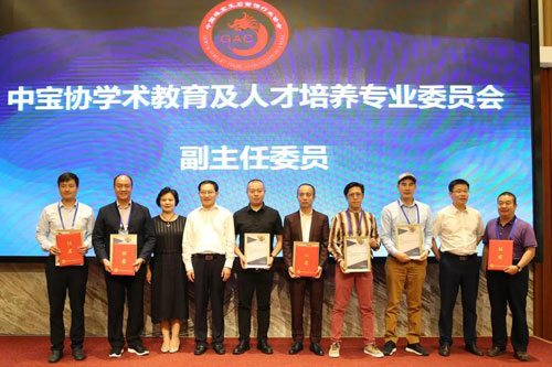 微信图片_20190912210428.jpg