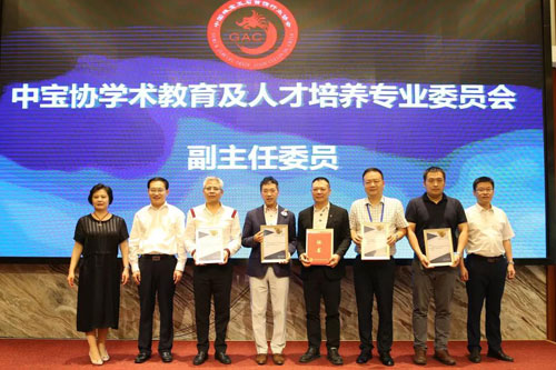 微信图片_20190912210424.jpg