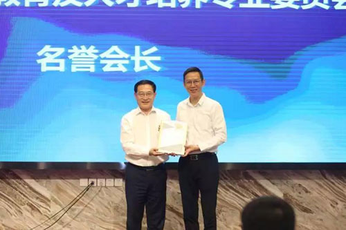 微信图片_20190912210409.jpg
