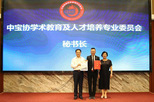 微信图片_20190912210435.jpg