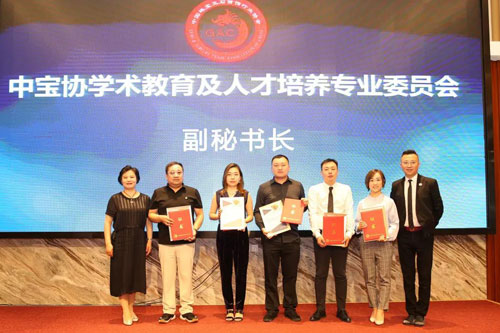 微信图片_20190912210439.jpg