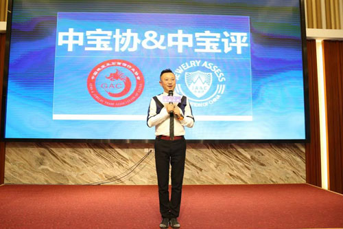 微信图片_20190912210444.jpg