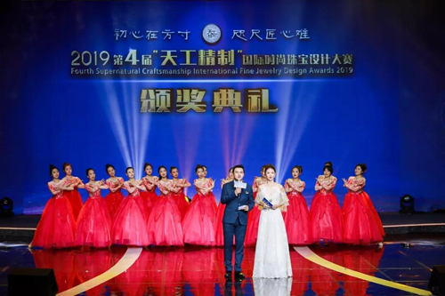 微信图片_20190915032751.jpg