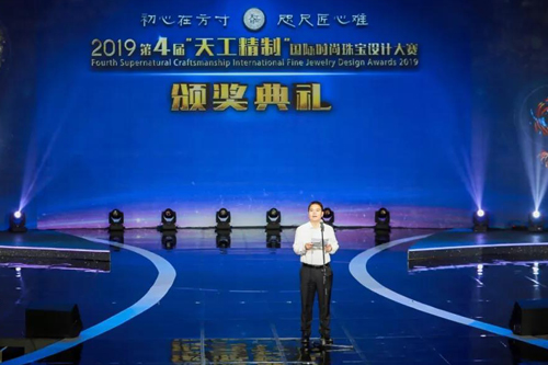 微信图片_20190915032806.jpg
