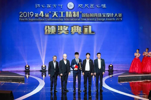 微信图片_20190915032811.jpg