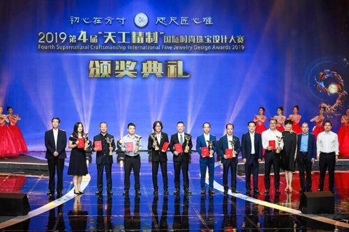 微信图片_20190915032822.jpg