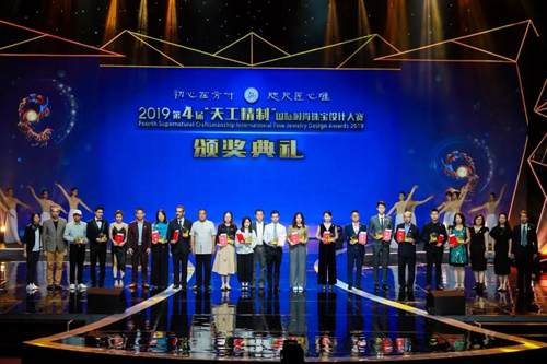 微信图片_20190915032919.jpg