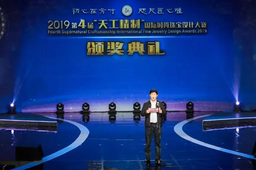 微信图片_20190915032758.jpg