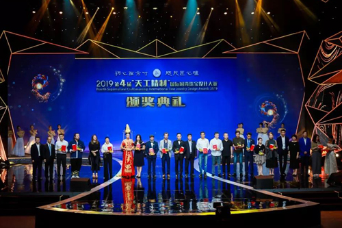 微信图片_20190915032915.jpg