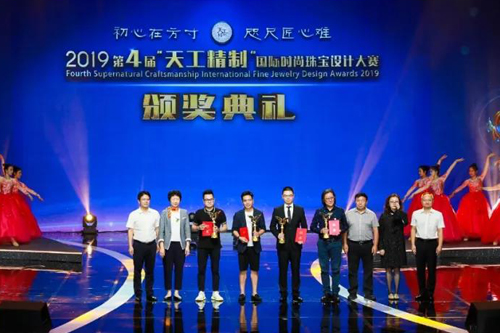 微信图片_20190915032836.jpg