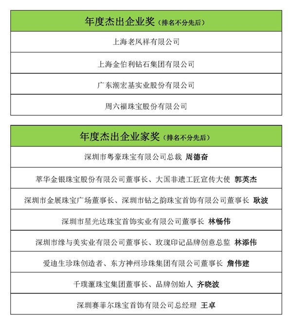 微信图片_20190920151721.jpg