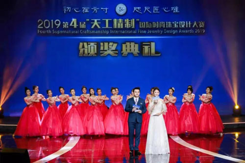 微信图片_20190920165017.jpg
