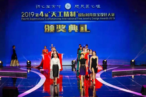 微信图片_20190920165026.jpg