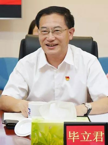 微信图片_20190930105625.jpg