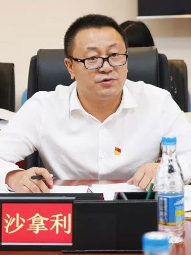 微信图片_20190930105629.jpg