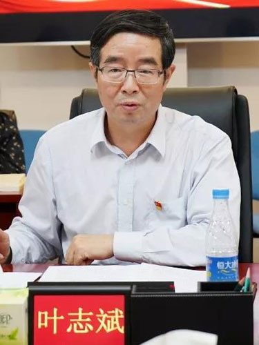 微信图片_20190930105622.jpg