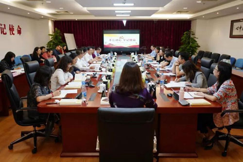 微信图片_20190930105613.jpg