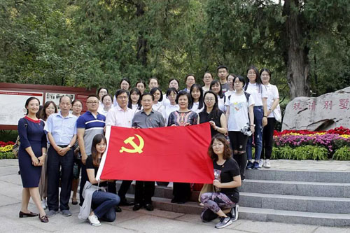 微信图片_20191009112242.jpg