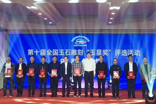 微信图片_20191012163756.jpg