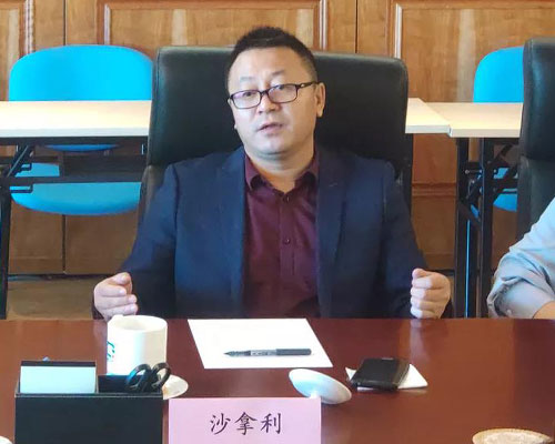 微信图片_20191018173255.jpg