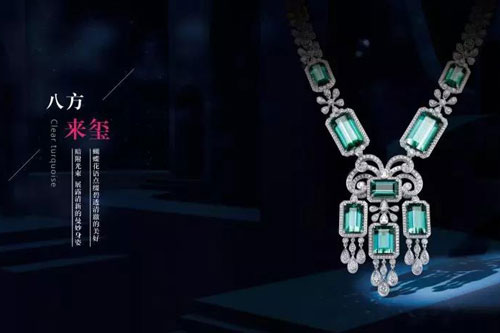 微信图片_20191112193929.jpg