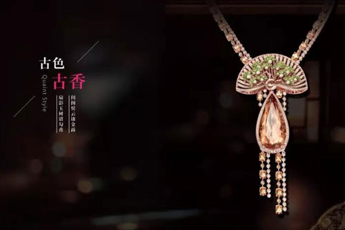 微信图片_20191112194036.jpg