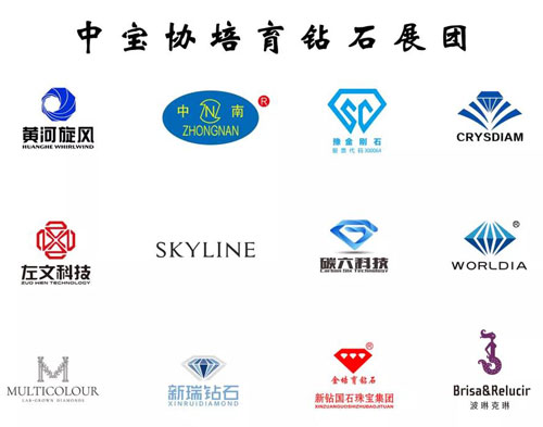 微信图片_20191112195935.jpg