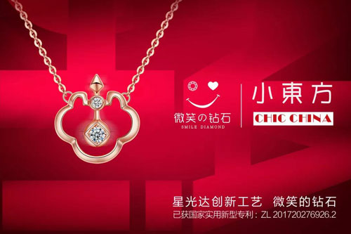 微信图片_20191112194024.jpg