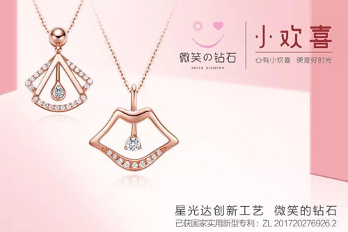 微信图片_20191112194002.jpg