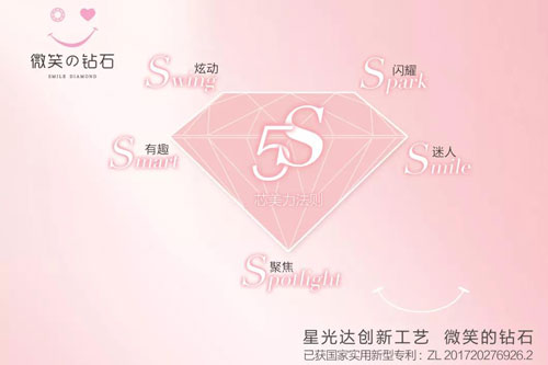微信图片_20191112193958.jpg