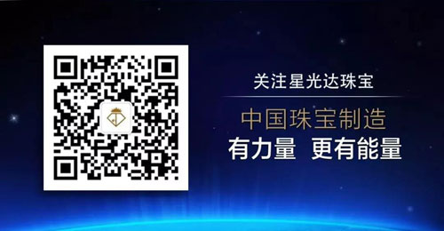微信图片_20191112194039.jpg