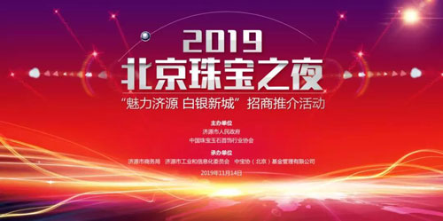 微信图片_20191115184329.jpg