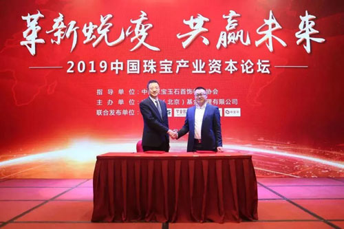 微信图片_20191116231614.jpg