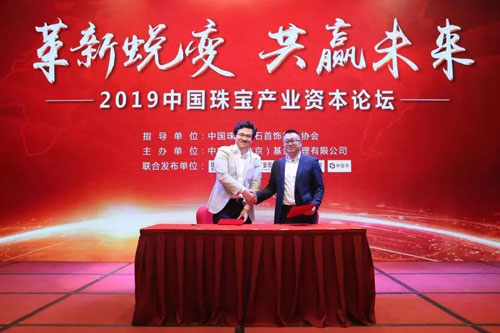 微信图片_20191116231324.jpg