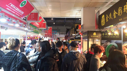 微信图片_20191117000600.jpg