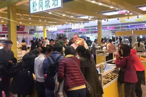 微信图片_20191117000604.jpg