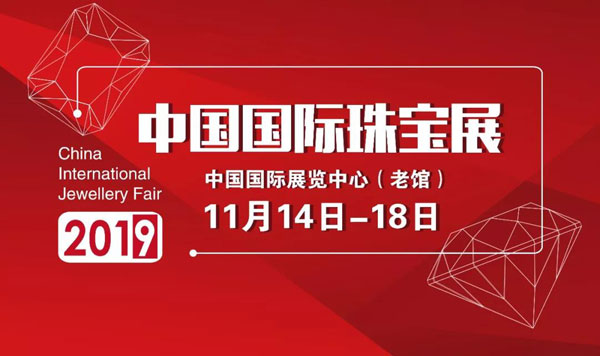 微信图片_20191010184123.jpg
