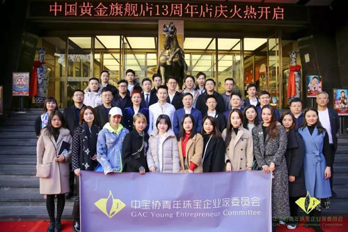 微信图片_20191126164229.jpg
