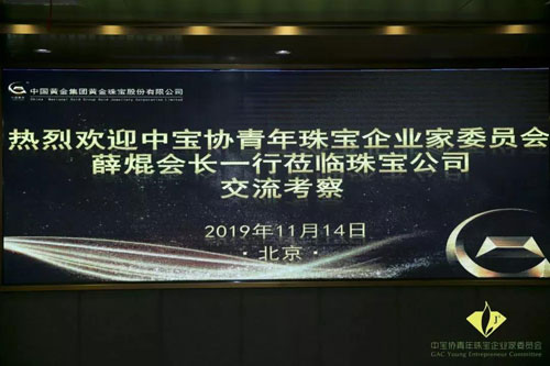 微信图片_20191126164040.jpg