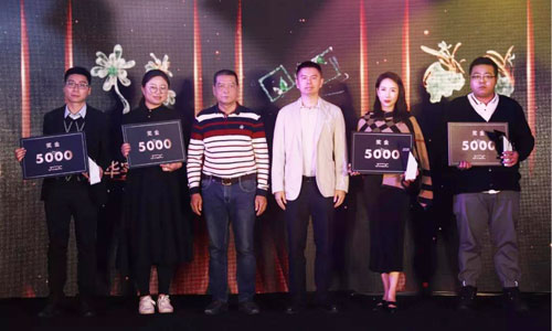 微信图片_20191202163839.jpg