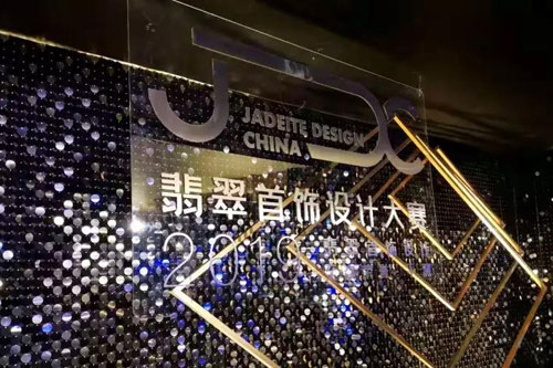 微信图片_20191202163750.jpg