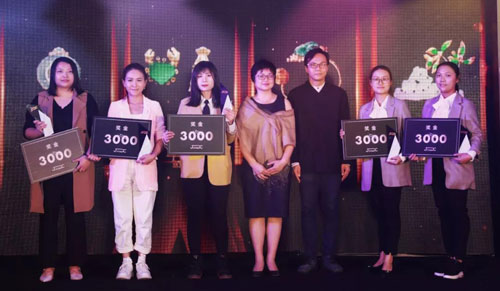 微信图片_20191202163818.jpg