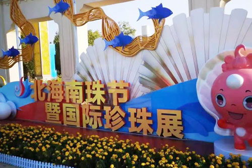 微信图片_20191205170717.jpg