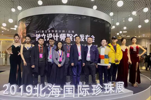 微信图片_20191205170741.jpg