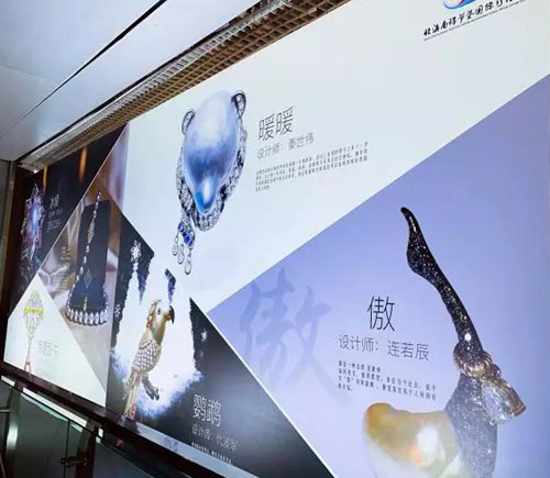 微信图片_20191205170722.jpg