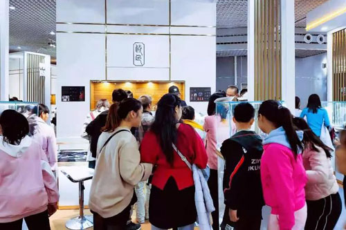 微信图片_20191205170730.jpg